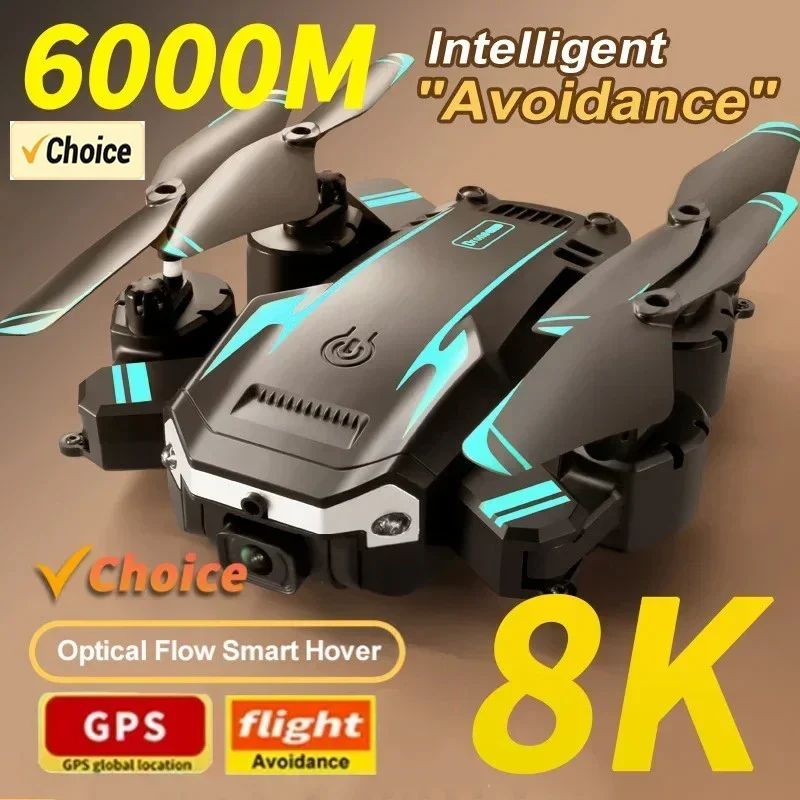 G6 Pro 8K Dual-Camera Drone, 5 - огляд і ціна Drone Gps Module