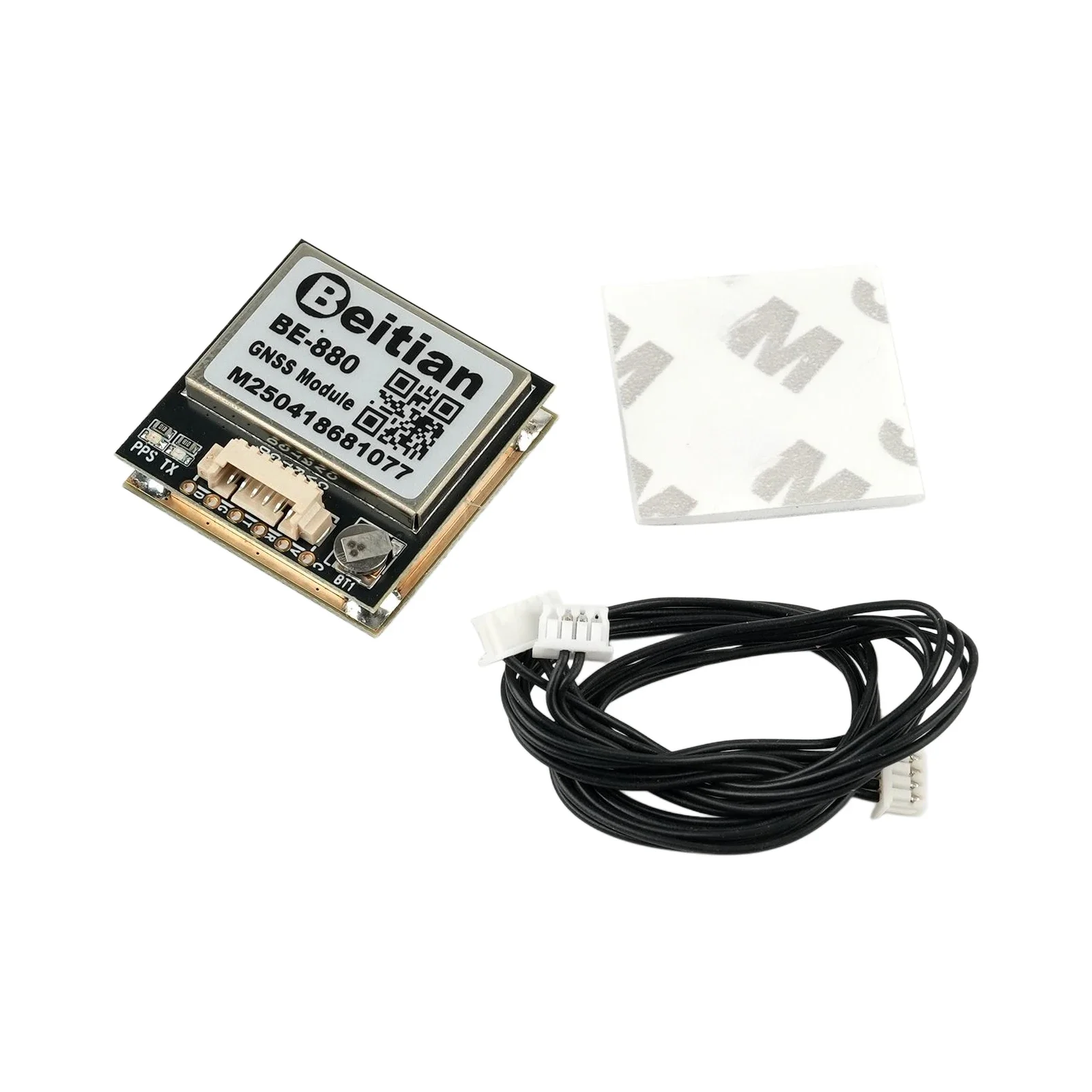 Beitian BE-880 GPS Module with - огляд і ціна Drone Gps Module