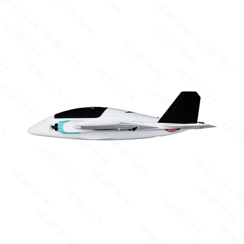 Dual Motor FPV Fixed Wing RC A - огляд і ціна Drone Motor