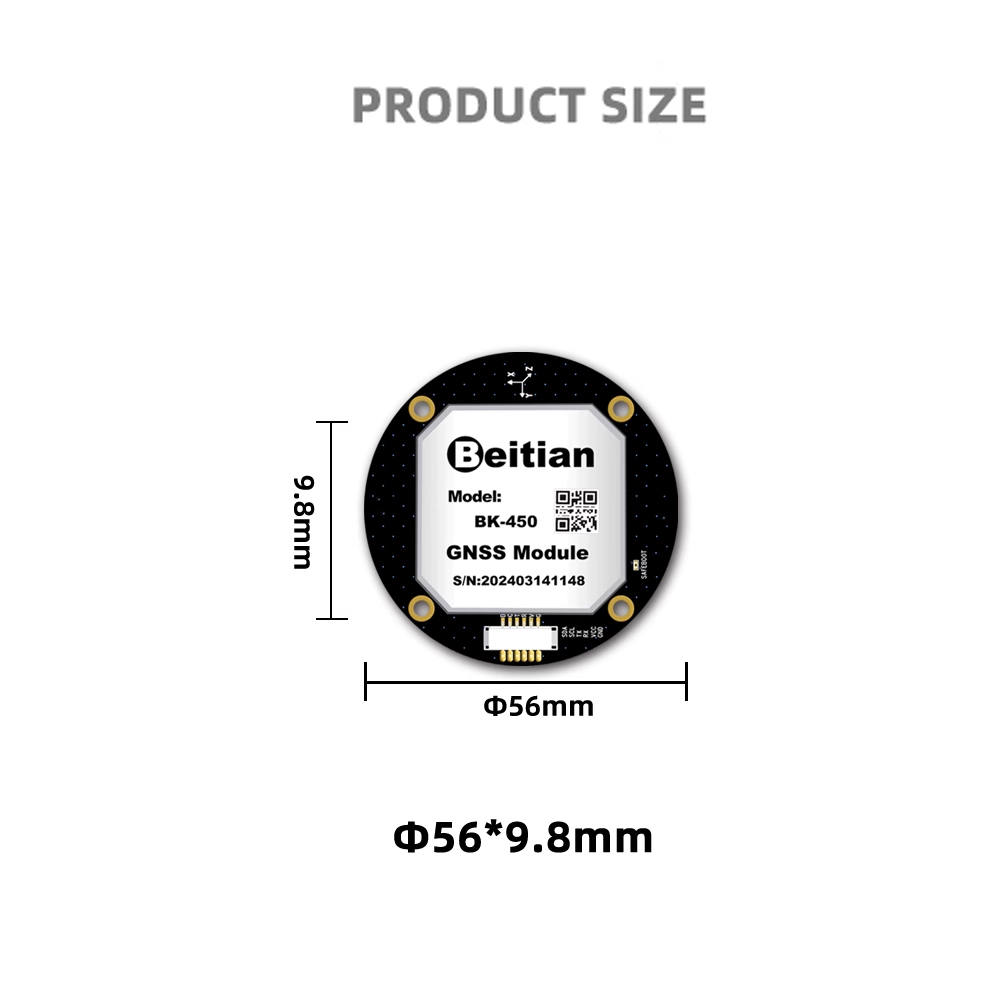 Beitian BK-450 BK450 M9 M10 GP - огляд і ціна Drone Gps Module